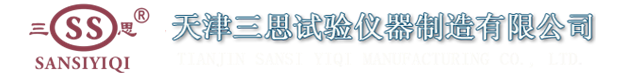 浙江景新環(huán)保科技有限公司